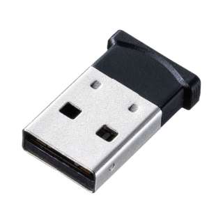 Bluetooth 4.0 USB适配器(class1)MM-BTUD46
