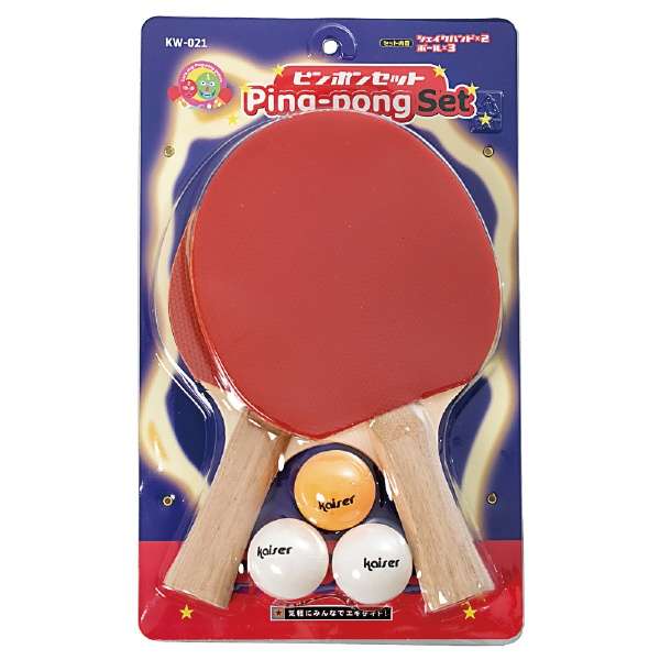 乒乓球球拍安排奶昔手KW-021_2