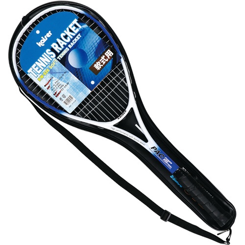 軟式テニスラケット 一体成型 KW-926 軟式用 特価品コーナー☆ 気質アップ