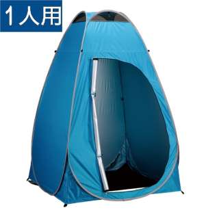 私人的帐篷UV NT-51