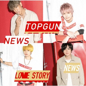 NEWS/ ȥåץ/Love Story ̾