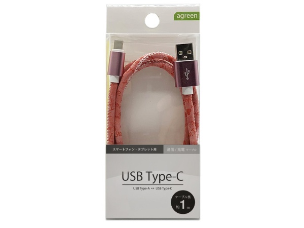 ڥޥ Ŵ֥/ޥѡ š֥̿/Type-C֥USB-C  USB-A դ JCB-C10-02 å