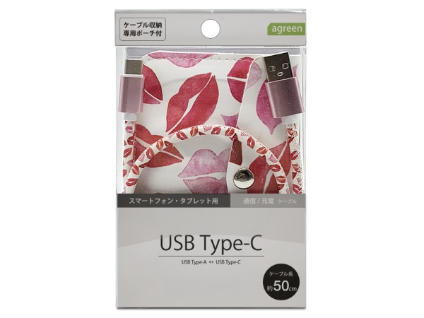 ڥޥ Ŵ֥/ޥѡ š֥̿/Type-C֥USB-C  USB-A ݡܳդ JCB-C10-15 