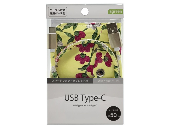 ڥޥ Ŵ֥/ޥѡ š֥̿/Type-C֥USB-C  USB-A ݡܳդ JCB-C10-16 