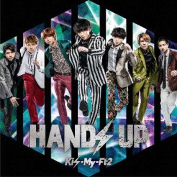 Kis My Ft2 Hands Up 初回盤b Cd エイベックス エンタテインメント Avex Entertainment 通販 ビックカメラ Com