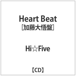 HiFive/ Heart Beat  yCDz