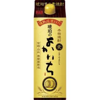 宝（TAKARA）"琥珀noyokaichi"麦子面膜900ml[麦烧酒][麦烧酒]