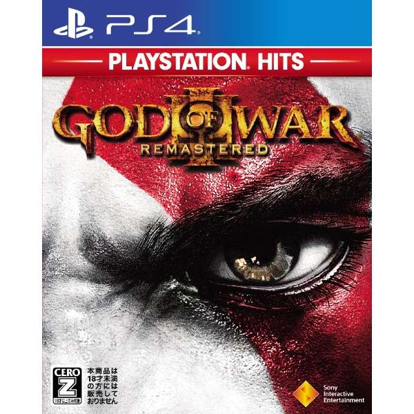 GOD OF WAR III PlayStation Hits 【PS4】 ソニーインタラクティブエンタテインメント｜SIE 通販 | ビックカメラ.com