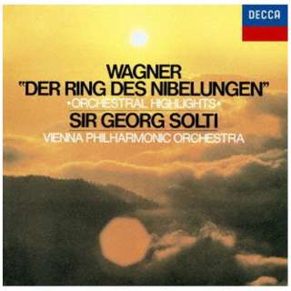 ゲオルグ・ショルティ（cond）/ ワーグナー：≪ニーベルングの指環≫管弦楽曲集 生産限定盤 【CD】
