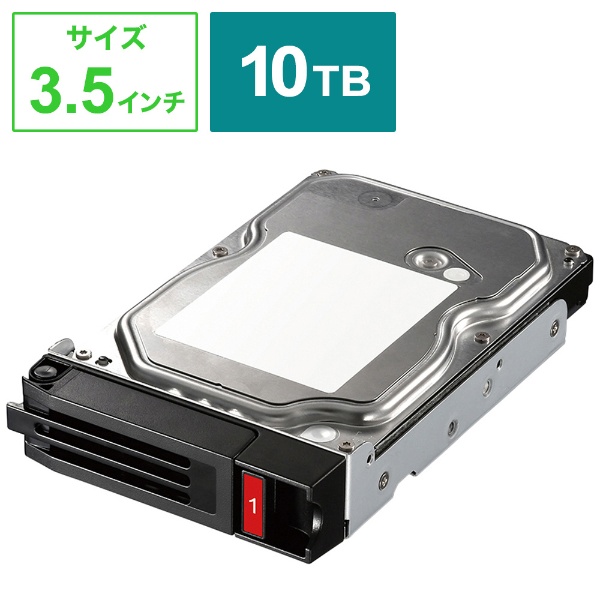 最安値｜バッファロー OP-HD10.0N TS5010, TS3010シリーズ交換用 内蔵 