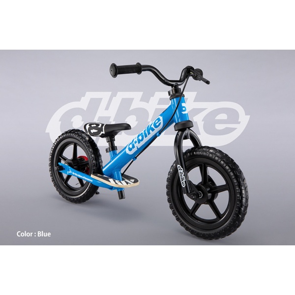 幼児用自転車 D-Bike KIX AL ディーバイクキックスAL(ブルー)【2歳以上】 【組立商品につき返品不可】