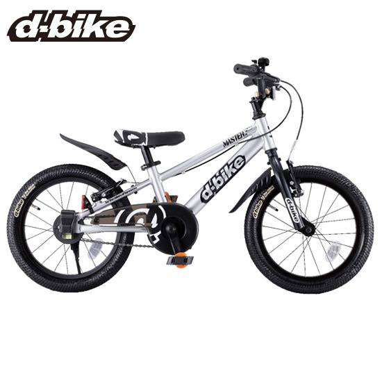 16型 幼児用自転車 D-Bike Master16AL 補助車+バスケット付(アルシルバー) 03819【3歳半以上向け】 【キャンセル・返品不可】  アイデス｜ides 通販 | ビックカメラ.com