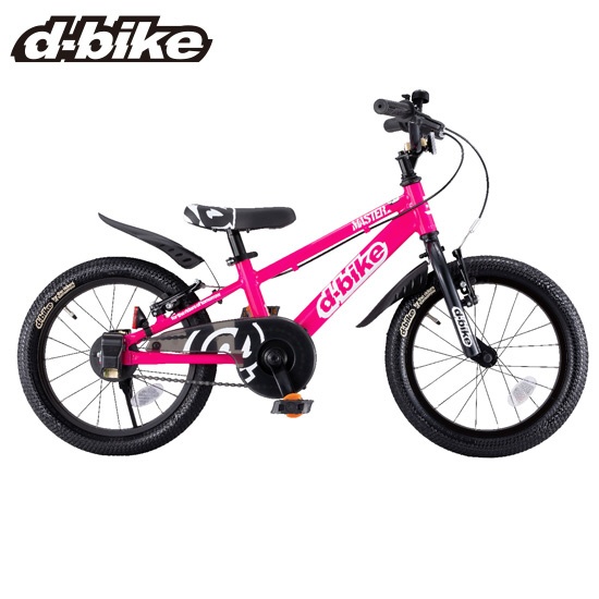 more than pink bike