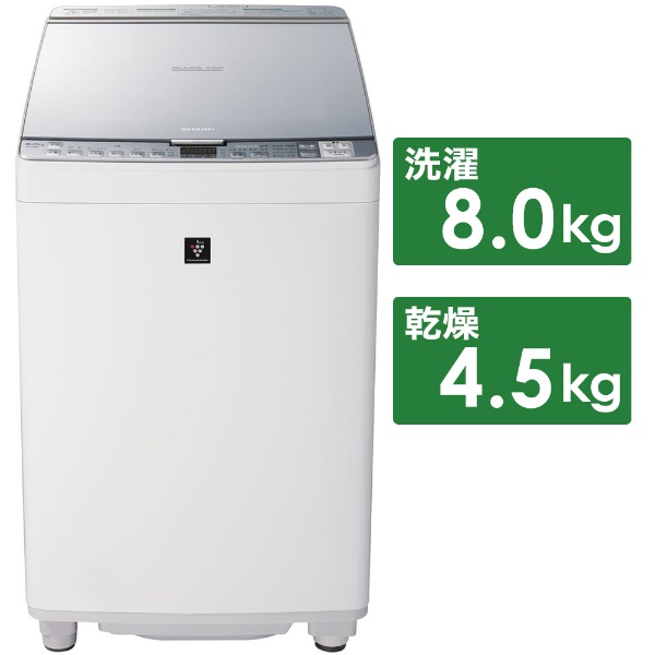 ES-PX8D-S 縦型洗濯乾燥機 シルバー系 [洗濯8.0kg /乾燥4.5kg
