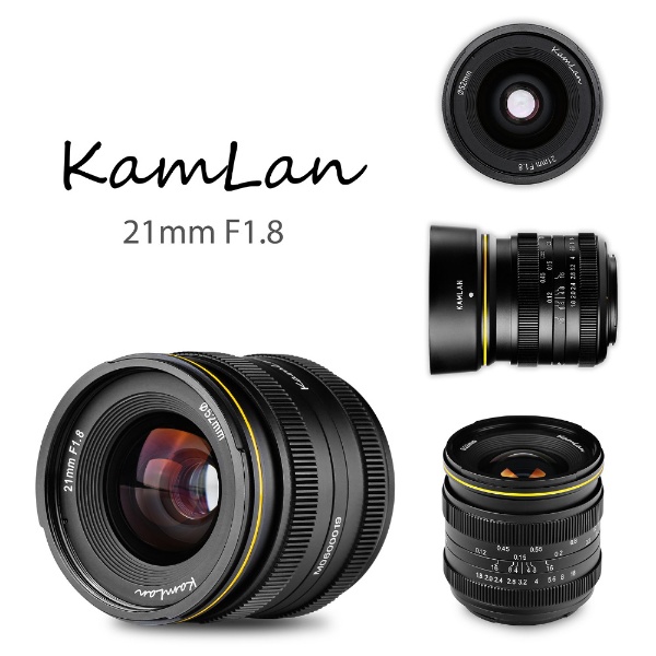 カメラレンズ 21mm F1.8 KamLan(カムラン) [キヤノンEF-M /単焦点レンズ]