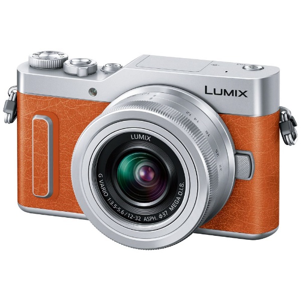 LUMIX GF10ミラーレス一眼カメラ オレンジ DC-GF10WA-D [ズームレンズ+ズームレンズ]