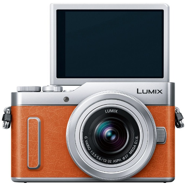 LUMIX GF10ミラーレス一眼カメラ オレンジ DC-GF10WA-D [ズームレンズ+