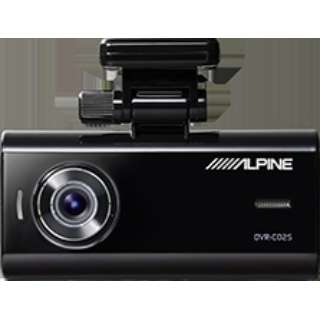 ドライブレコーダー フロントカメラタイプ 常時録画 イベント 衝撃 録画 手動録画 駐車録画の4つのモードで録画可能 Dvr C02s 一体型 Full Hd 0万画素 Alpine アルパイン 通販 ビックカメラ Com