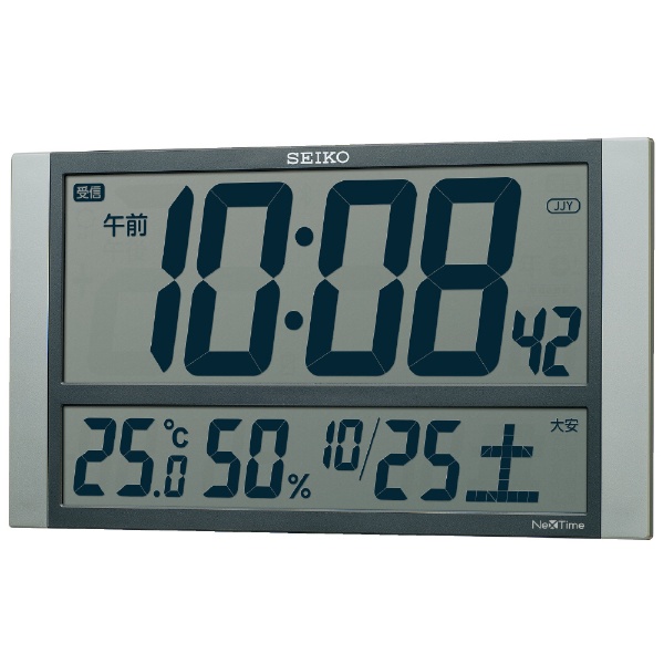  掛け時計 【ネクスタイム】 銀色メタリック ZS450S [電波自動受信機能有]