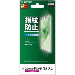 Google Pixel 3a XL 液晶保護フィルム 防指紋 反射防止 PM-GPL3AXFLF