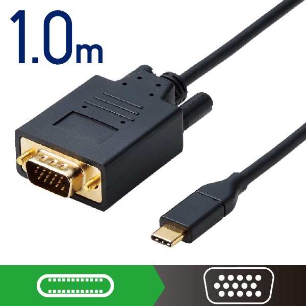 USB-C  VGA P[u [f /1m] (Chrome/iPadOS/Mac/Windows11Ή) ubN CAC-CVGA10BK