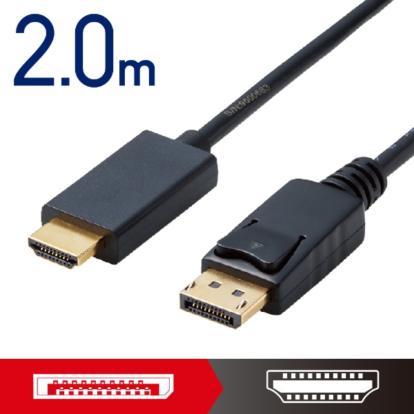 支持影像变换电缆Windows11的黑色CAC-DPHDMI20BK[HDMI⇔DisplayPort/2m]