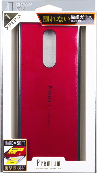 Xperia 1専用背面ケース Premium Red ナチュラルデザイン｜NATURAL