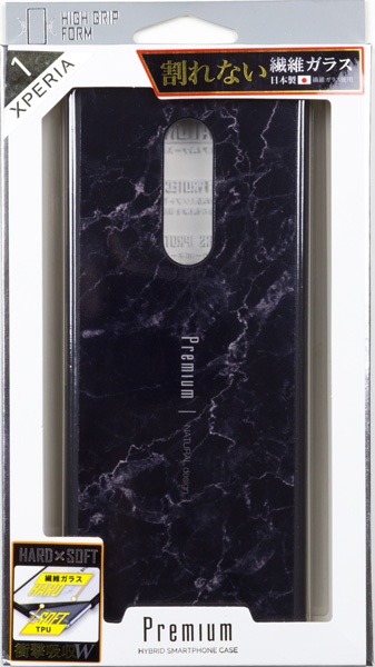Xperia 1専用背面ケース Premium Marble Black 【処分品の為、外装不良 ...