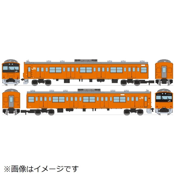 鉄道コレクション JR201系中央線快速 H4編成 6両セット