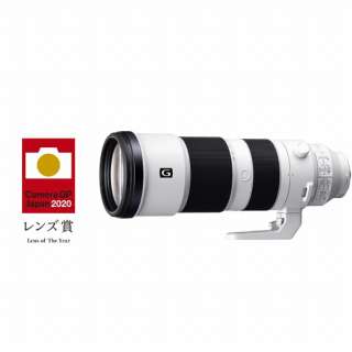 カメラレンズ FE 200-600mm F5.6-6.3 G  OSS ホワイト SEL200600G [ソニーE /ズームレンズ]