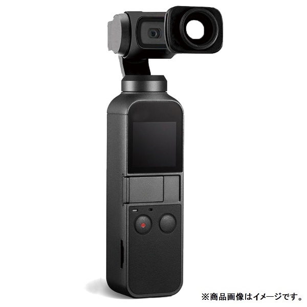 グライダー] DJI Osmo Pocket用広角レンズ [GLD3617MJ83] GLIDER｜グライダー 通販 | ビックカメラ.com