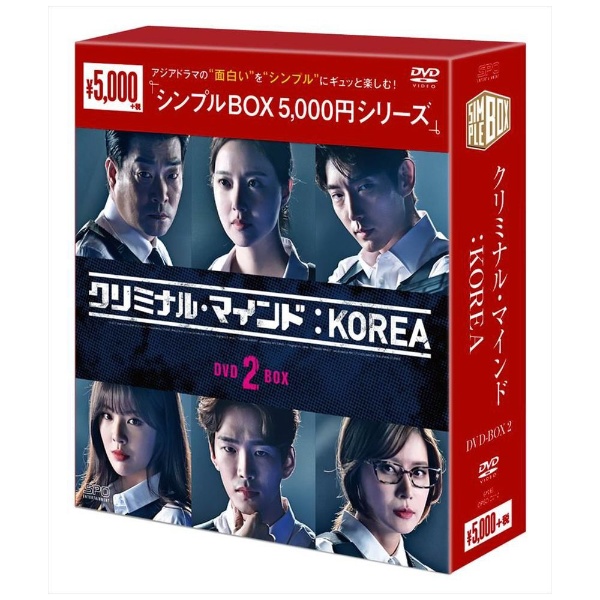 ߥʥ롦ޥɡKOREA DVD-BOX2