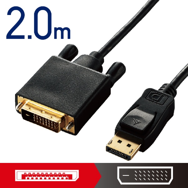 ポイント10倍】【5個セット】 エレコム Mini DisplayPo t-VGA変換ケーブル/2m/ブラック AD-MDPVGA20BKX5 -  ケーブル
