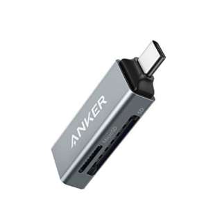 A83700A2 microSD/SDカード専用カードリーダー グレー [スマホ・タブレット対応]