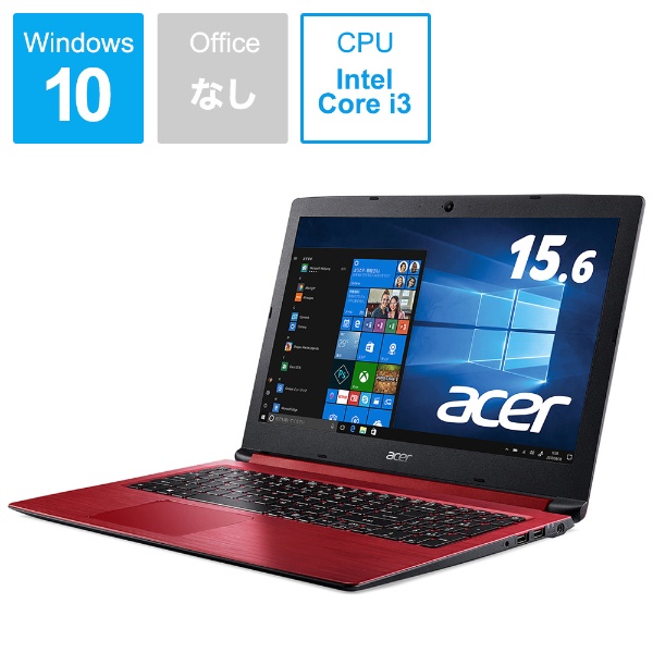 Acer(エイサー) 15.6型ノートパソコン Aspire 3(Core i5   メモリ 8GB   512GB SSD)エレクトリックブルー A315-58-F58Y  B 返品種別A