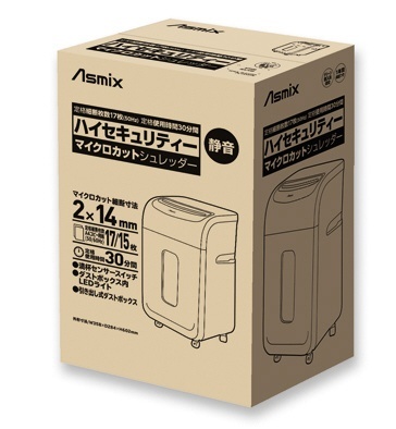 S70M 電動シュレッダー Asmix ホワイト [マイクロカット /A4サイズ] アスカ｜ASKA 通販