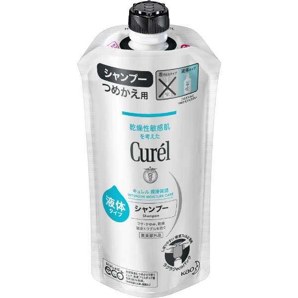 Curel（キュレル）シャンプー つめかえ用 340mL 花王｜Kao 通販 | ビックカメラ.com