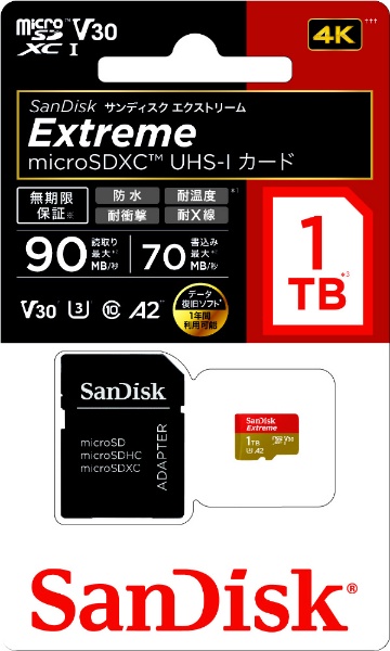 microSDXC卡Extreme(ekusutorimu)SDSQXA0-1T00-JN3MD[Class10/1TB]