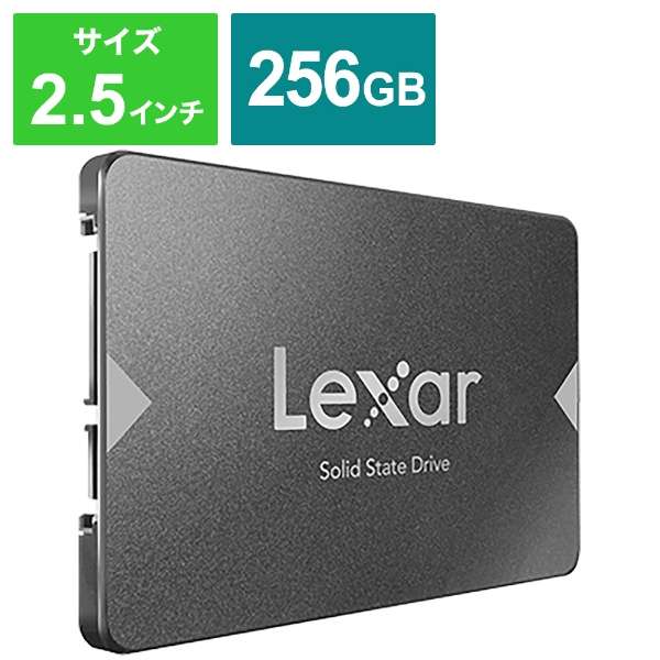 LNS100-256RBJP 内蔵SSD [256GB /2.5インチ] 【バルク品】_1