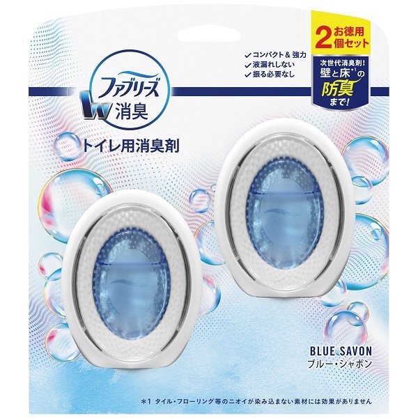 クリスマス特集2022 Ｐ Ｇ ファブリーズ Ｗ消臭 トイレ用 消臭剤 抗菌 ウルトラ フレッシュ シャボン ６ｍＬ 消臭スプレー 毎  www.hughsimpson.co.uk