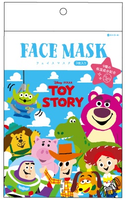 Disneyトイ 超激安 ストーリーフェイスマスク 激安通販販売 くも