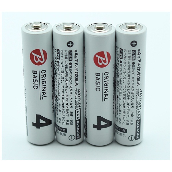 匿名 新品 アルカリ乾電池 単3×36本 単三電池 単三形 単3形電池 通販
