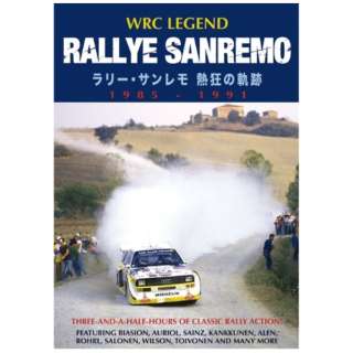 WRC LEGEND RALLYE SANREMO [ET M̋O 1985-1991 yDVDz