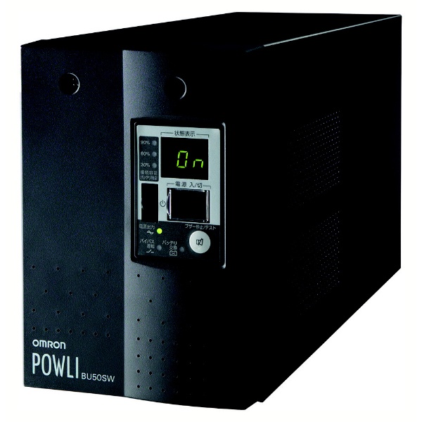 専用　オムロン 無停電電源装置(UPS）BY50S  500VA/300W