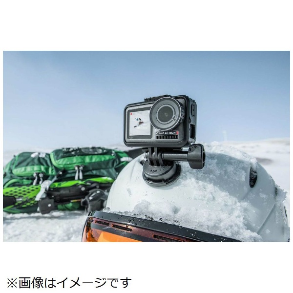 Osmo Action Part 8 Camera Frame Kit（カメラフレームキット） OSAP08