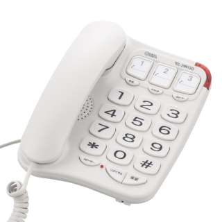 TEL-2991SO-W电话机简单的上级电话白