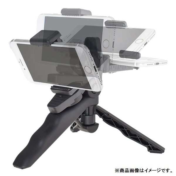 GLIDER Osmo Pocket用三脚ホルダー [GLD3631MJ85] GLIDER｜グライダー ...