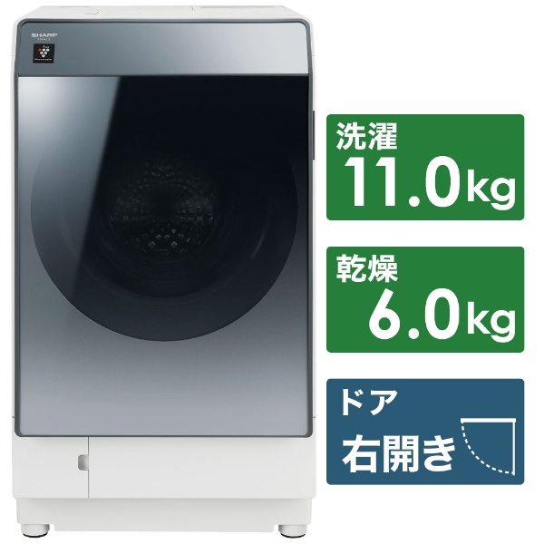 ES-W112-SR ドラム式洗濯乾燥機 シルバー系 [洗濯11.0kg /乾燥6.0kg /ヒートポンプ乾燥 /右開き] 【お届け地域限定商品】
