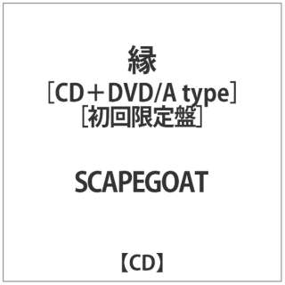 SCAPEGOAT:A type DVDt yCDz