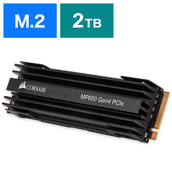 M.2 SSD MP600 2TB